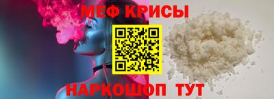 не бодяженный Кумертау