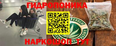 mdma Кунгур