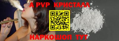 mdma Кунгур
