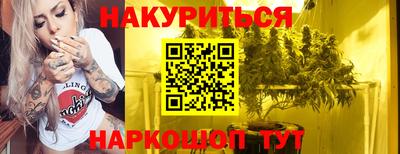 не бодяженный Кумертау