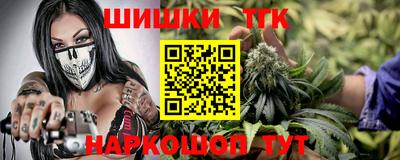 мескалин Кулебаки