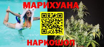 mdma Кунгур