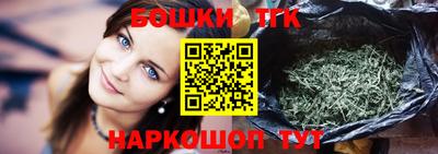 мескалин Кулебаки
