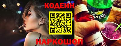 не бодяженный Кумертау