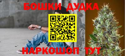 не бодяженный Кумертау