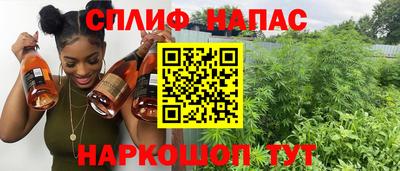 mdma Кунгур