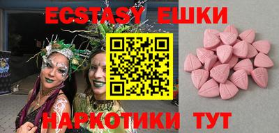 не бодяженный Кумертау
