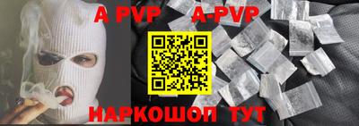 не бодяженный Кумертау