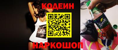 не бодяженный Кумертау