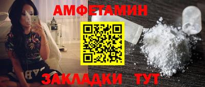 не бодяженный Кумертау