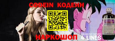 не бодяженный Кумертау