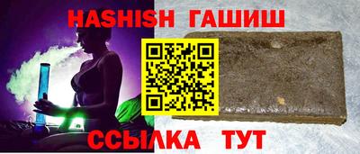 не бодяженный Кумертау
