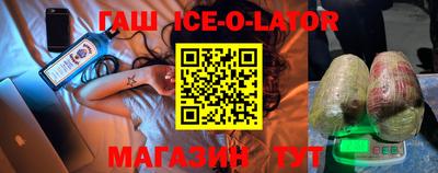 не бодяженный Кумертау