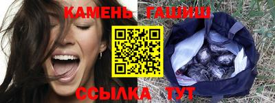 мескалин Кулебаки