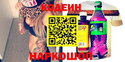 mdma Кунгур